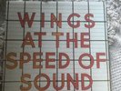 Vintage Vinyl Record Wings At The Speed Of Sound