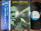 MINT  JOHN COLTRANE BLUE TRAIN BLUE NOTE GXK 8055 OBI STEREO JAPAN VINYL LP
