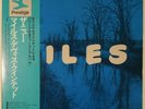 New Miles Davis Quintet Miles Prestige LPR-8854 OBI JAPAN PROMO VINYL LP JAZZ