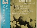 The Prestige All Stars Earthy Prestige LPR-8870 OBI JAPAN PROMO VINYL LP JAZZ