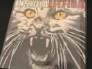 Litfiba Insidia Vinile Lp 2001 Emi