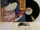YO-YO MA LP Japanese Melodies Vinyl LP CBS FM 39703 - Play Tested VG   *A4