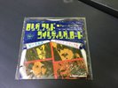 BEATLES FOR YOU BLUE   THE LONG AND WINDING ROAD JAPAN IMPORT PS VINYL 7 C7