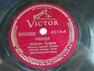 Siberian Singers - VICTOR 4574 - Prayer - Russian