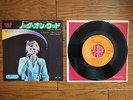 DAVID BOWIE Knock On Wood JAPAN 7