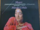 MITSUKO UCHIDA / MOZART 3 piano sonatas / PHILIPS
