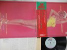 LP/GF MARILYN MONROE Remember Marilyn FML20 20TH CENTURY JAPAN Vinyl OBI