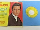 Elvis Presley- RCA #47-9870 Promo 45RPM 7