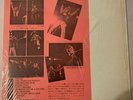 Van Halen Live LP 12/20/1977