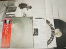 JOHN LENNON - THE BEATLES - IMAGINE - JAPAN LP Vinyl -POSTER - OBI EAS-80705