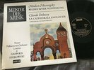 DECCA ED1 STEREO MUSSORGSKY DEBUSSY STOKOWSKI pendant Phase 4 TAS LIST LP Mint