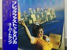 SUPERTRAMP / BREAKFAST IN AMERICA JAPAN ISSUE LP W/OBI, INSERT*2