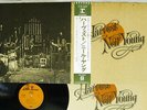 NEIL YOUNG HARVEST REPRISE P-8120R Japan OBI VINYL LP