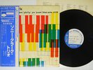 SONNY CLARK TRIO SAME BLUE NOTE GXF-3005 Japan OBI VINYL LP