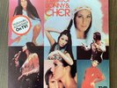 1977 Sonny & Cher ?– The Hits of Sonny & Cher Record Vinyl LP – EX/VG+