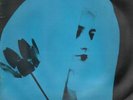 The Church Seance Carrere Vinyl LP