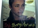 SADE Stronger Than Pride 180-gram VINYL LP Sealed NUMBERED Audio Fidelity