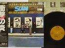 SLADE WHATEVER HAPPENED TO BARN MWF 1031 Japan OBI VINYL LP
