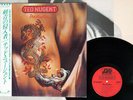 TED NUGENT PENETRATOR ATLANTIC P-11471 Japan OBI VINYL LP