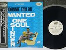 JOHNNIE TAYLOR WANTED ONE SOUL SINGER ATLANTIC P-6170A Japan OBI PROMO VINYL LP