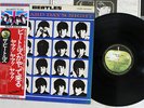 BEATLES A HARD DAY'S NIGHT APPLE EAS-80552 Japan OBI VINYL LP