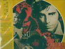 *SEALED GIALLO  GATEFOLD 2LP - BRUNO NICOLAI 'THE CASE THE SCORPION'S TALE'