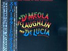 AL DI MEOLA JOHN MCLAUGHLIN PACO DE LUCIA Friday Night JAPAN MASTER SOUND LP OBI