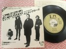 THE STRANGLERS - WALK ON BY -VERY RARE JAPAN 7