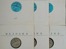 Samuil Feinberg piano J.S.Bach WTC I & II AZ 1ED mono 6LP 05268, 05106