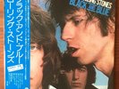 ROLLING STONES - Black and Blue - Vinyl LP Album - Japan - OBI - Inserts - RARE