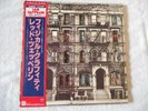 Led Zeppelin - Physical Grafitti, Swan Song,DoLP, JAP., P-4605, Obi, mint, RARE