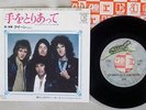 QUEEN TEO TORIATTE(LET US CLING TOGETHER) ELEKTRA P-157E Japan VINYL 7