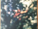 PINK FLOYD - OBSCURED BY CLOUDS - Vinyl LP Album Harvest - shsp 4020 - 1972