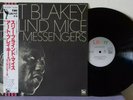 Art Blakey Jazz Messenger Three blind mice Shorter-Hubbard Liberty (Japan) OBI