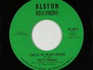 Crossover Soul 45 - Betty Wright - Circle Of Heart Breaks - Alston - VG++ mp3