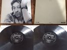 Serge Gainsbourg Mauvaises Nouvelles Des Etoiles Philips 1981 French Press