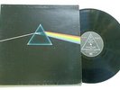 Pink Floyd ?Dark Side Of The Moon LP VINYL PLAY TESTED VG Harvest 1975