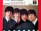 THE BEATLES (33 RPM - ITALY) S.PMCQ 31507  