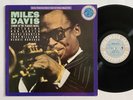 MILES DAVIS Cookin' At The Plugged Nickel COLUMBIA 40645 LP Jazz Masterpieces