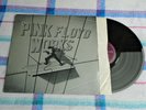 Pink Floyd ?Works, 1983 LP Vinyl , The Wall, Dark Side of the Moon, Excellent
