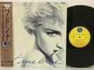 Madonna ?– True Blue Super Club Mix 12