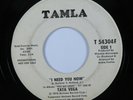 70s Soul 45 TATA VEGA I Need You Now TAMLA promo HEAR