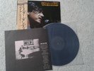 Bryan Ferry Let's Stick Together Japanese Vinyl LP (Island, 1976)