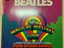 The Beatles - Magical Mystery Tour vintage LP record C 062-04 449 Import Germany