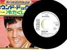 ROCKABILLY - ELVIS PRESLEY - HOUND DOG - SUPER RARE  JAPAN PROMO 45'PS SS-2557