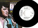 ROCKABILLY - ELVIS PRESLEY - UNCHAINED MELODY - SUPER RARE  JAPAN PROMO 45'PS