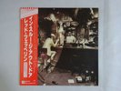 Led Zeppelin In Through The Out Door Swan Song P-10726N Japan  VINYL LP OBI