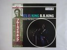 B.B. King Blues Is King ABC Records  YZ-8031-AB Japan  VINYL LP OBI