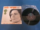 RECORD VINYL ALBUM AMALIA RODRIGUES VOU DAR DE BEBER A DOR Portuguese Pressing