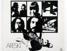 ARESKI & BRIGITTE FONTAINE L'incendie experimental french 1973 BYG 529026 LP